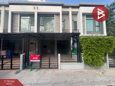 ��觤�� �� The Best Property Agent