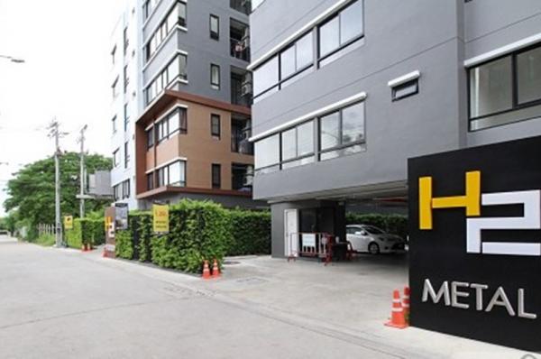 �ҧࢹ �� Baan Bangkok Broker