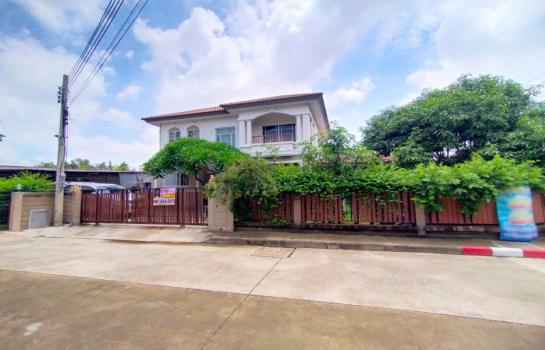 �ҧ�� �� Perfect Property1