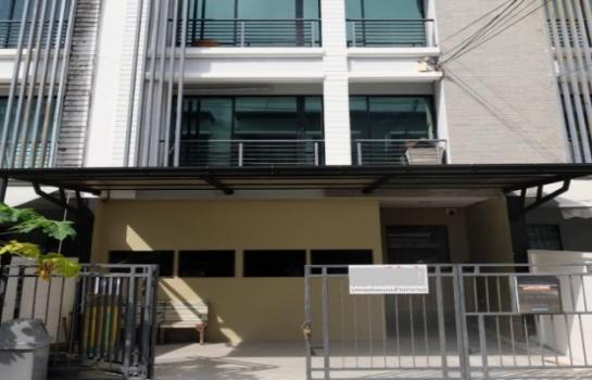 �ѧ�ͧ��ҧ �� realproperty