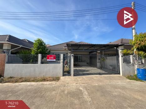 ��ҳ���� �� The Best Property Agent