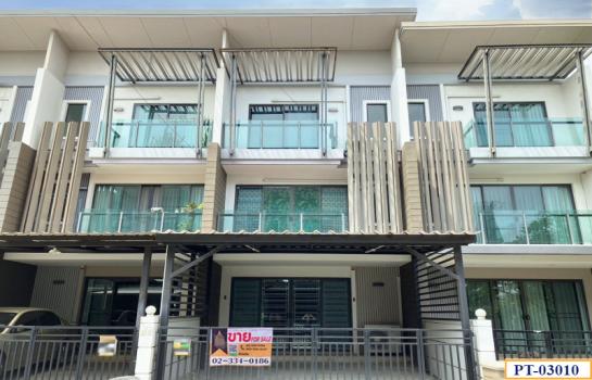 �ҧ�ع��¹ �� Perfect Property1