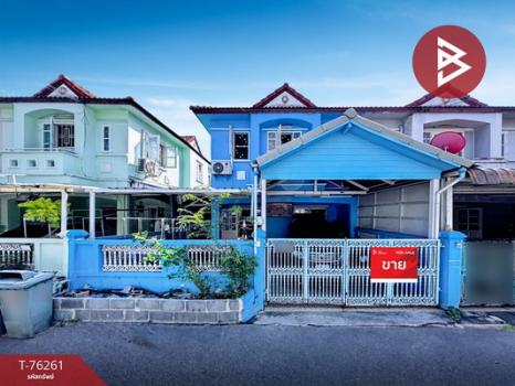 ��ا෾ �� The Best Property Agent