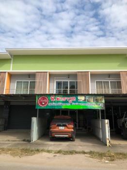 ขายอาคารพาณิชย์ 3,500,000 บาท ขายอาคารพาณิชย์ 3,500,000 บาท