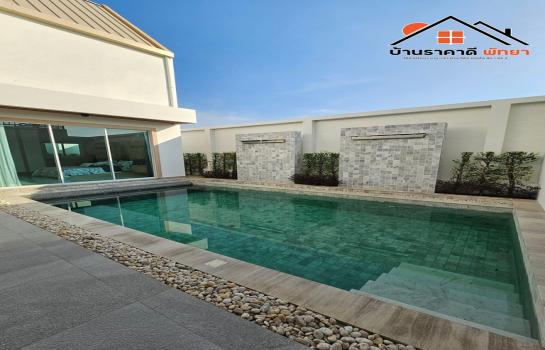 ��ҹPoolVilla 8,900,000 �ҷ