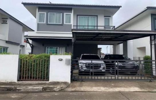 ºéÒ¹Index 59 µÒÃÒ§ÇÒ ºéÒ¹Index 59 µÒÃÒ§ÇÒ