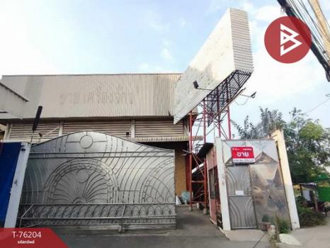 ��ا෾ �� The Best Property Agent