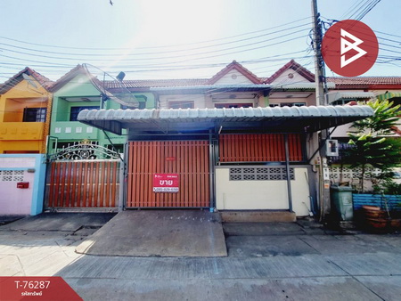 ˹ͧ�� �� The Best Property Agent