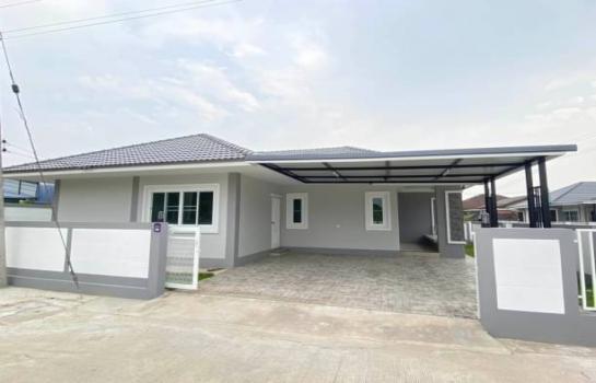 �ҧ�� �� onanong khumaphao