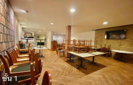 �����¹��� ���˹����ѧ�������Ѿ��