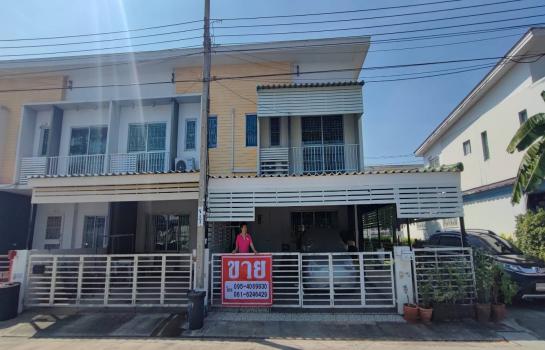 �����¹��� ���˹����ѧ�������Ѿ��