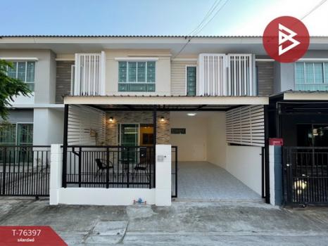 �ҧ��� �� The Best Property Agent