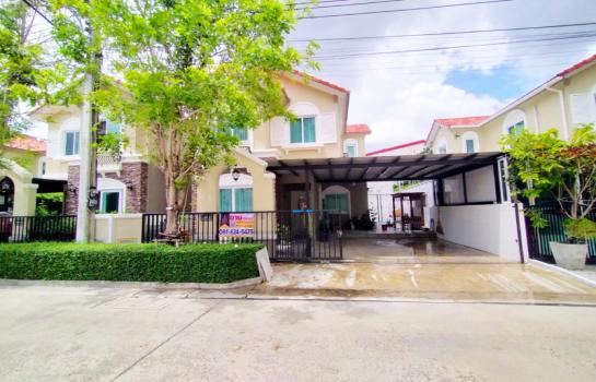 �ҧ�� �� Perfect Property1