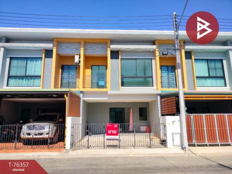 �ҧ�С� �� The Best Property Agent