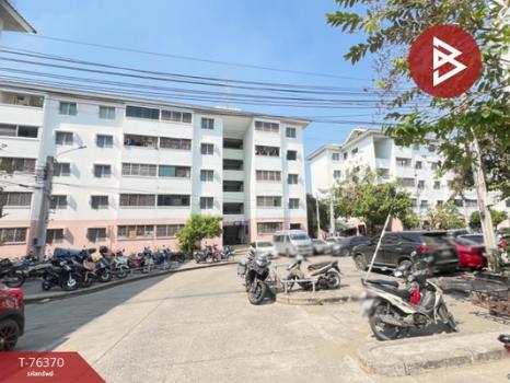 �ҧ�˭� �� The Best Property Agent