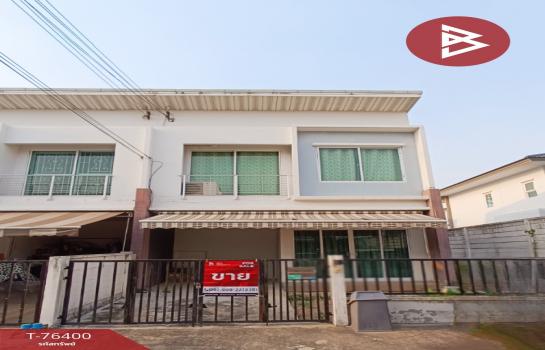 ��ا෾ �� The Best Property Agent