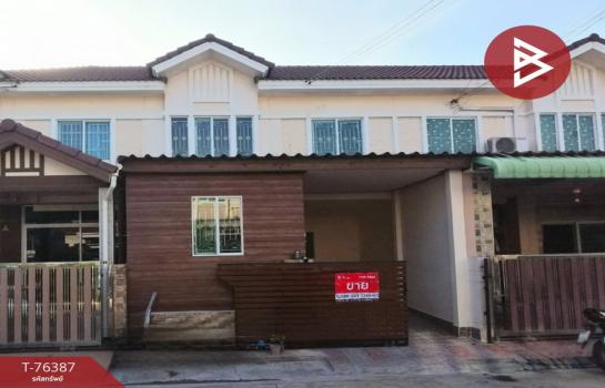 ˹ͧ�� �� The Best Property Agent