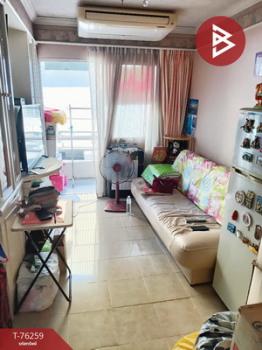 ��ا෾ �� The Best Property Agent