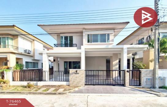 �ҧ��� �� The Best Property Agent