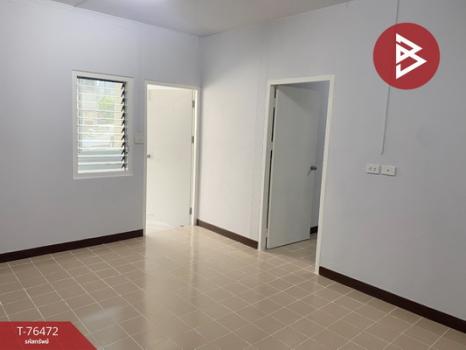 �ҧ��� �� The Best Property Agent