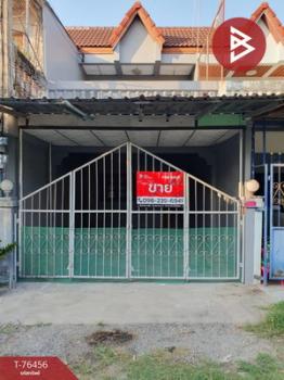 ��û�� �� The Best Property Agent