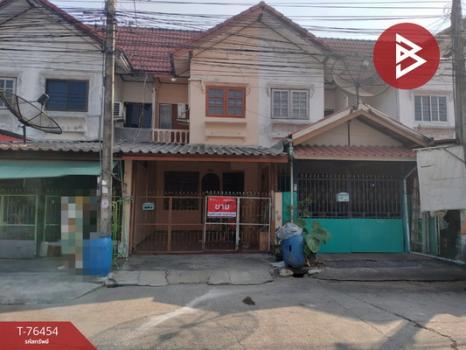 ���١�� �� The Best Property Agent