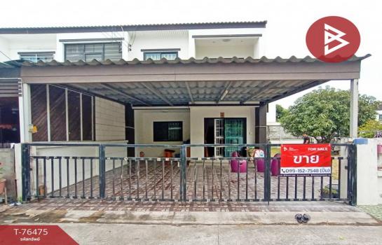 �ź��� �� The Best Property Agent