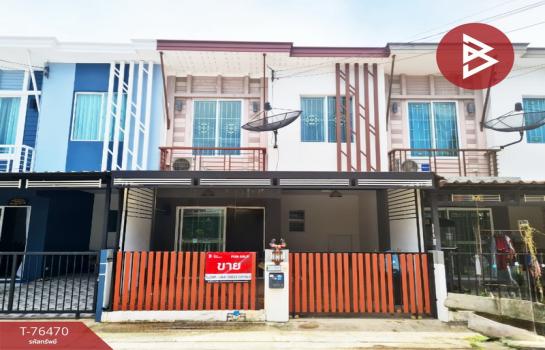 �ҧ��� �� The Best Property Agent