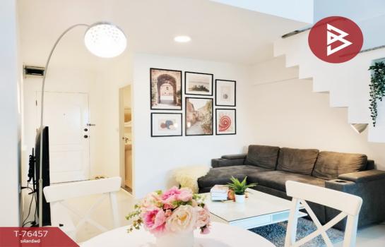 �ҡ��� �� The Best Property Agent