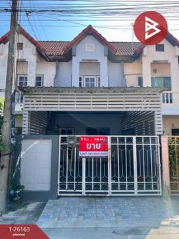 ���١�� �� The Best Property Agent