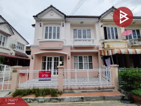 ���١�� �� The Best Property Agent