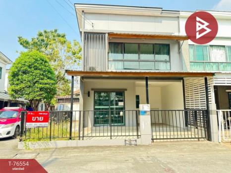 ��û�� �� The Best Property Agent