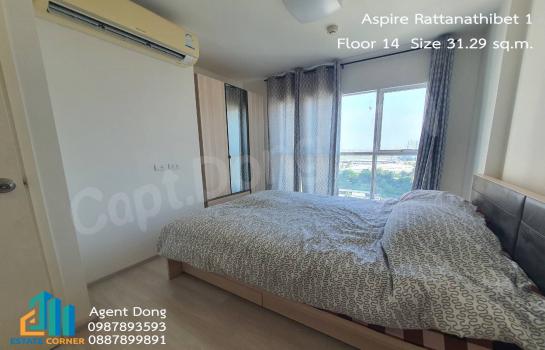 �����ǧ �� Estate Corner