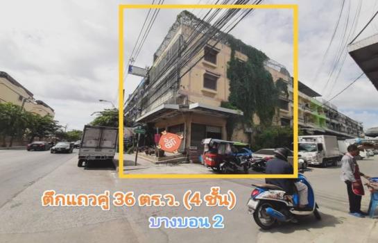 ��ا෾ �� Asset Internal