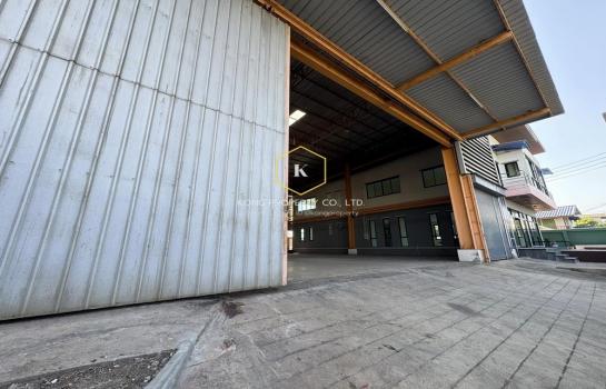 �����ط��Ҥ� �� Kong property