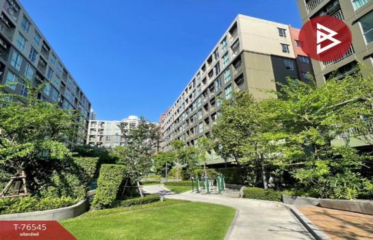 ��ا෾ �� The Best Property Agent