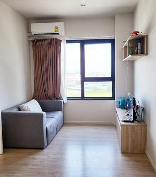 ���ͧ �� I-Home thai property