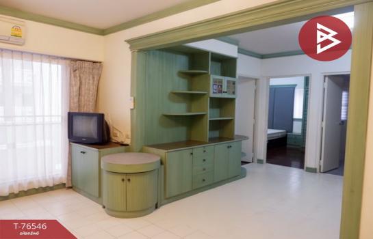 �ҧ��� �� The Best Property Agent