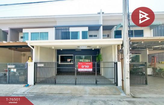 ��觤�� �� The Best Property Agent