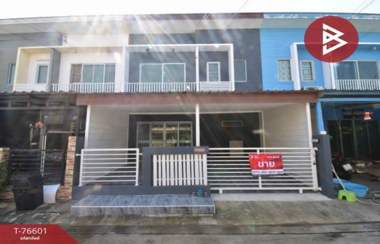 ��ا෾ �� The Best Property Agent