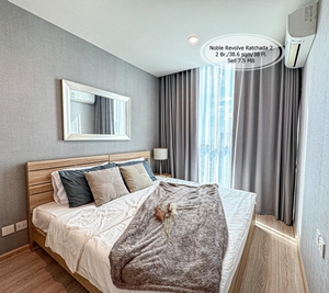 ��¤͹� ratchada 7,500,000 �ҷ