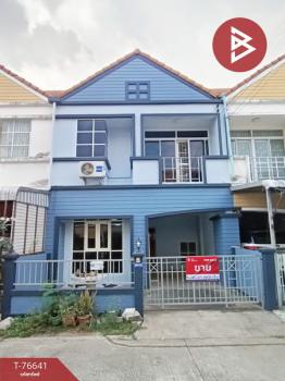 ���١�� �� The Best Property Agent