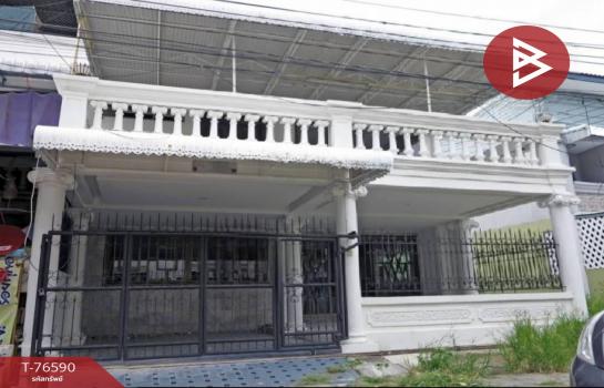 �ҧ��� �� The Best Property Agent