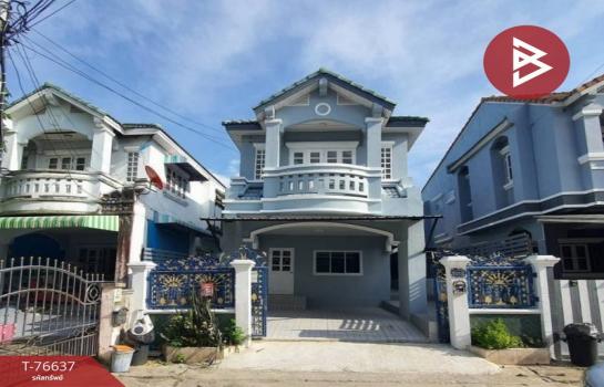 �ҧ��� �� The Best Property Agent