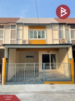 �ҧ�˭� �� The Best Property Agent