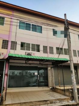 ขายอาคารพาณิชย์ 2,900,000 บาท ขายอาคารพาณิชย์ 2,900,000 บาท