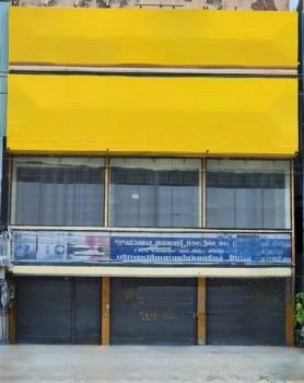 �ҧ�� �� biw