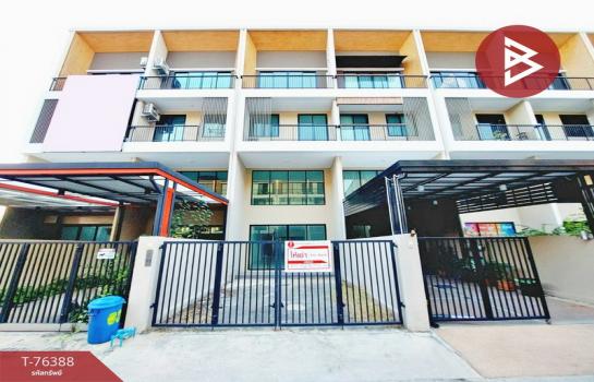 ��ا෾ �� The Best Property Agent