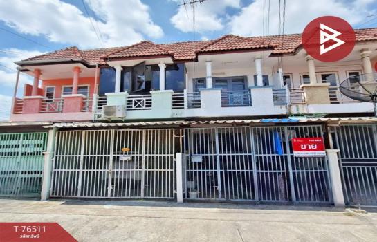 ��ا෾ �� The Best Property Agent