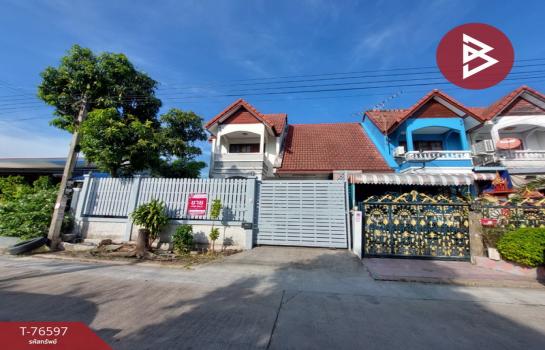 �ҧ��� �� The Best Property Agent